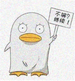 用户 推理狂人老陈 头像