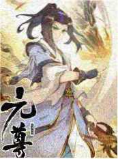 下班后见 都市社交观察综艺封面